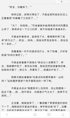 菲律宾投资移民需要提供什么材料？